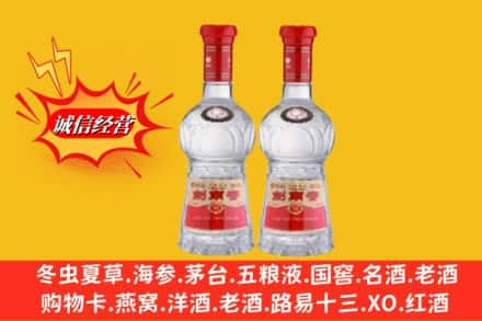 宁德周宁县名酒回收剑南春.jpg